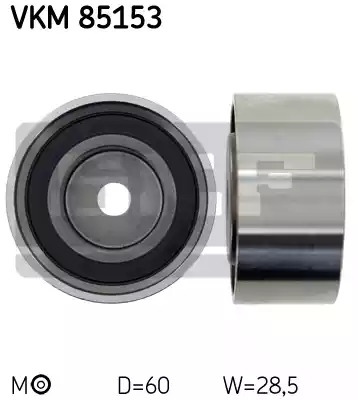 Ролик SKF VKM 85153